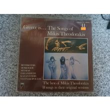Mikis Theodorakis – Greece Is... The Songs Of Mikis Theodorakis 1975 (LP)