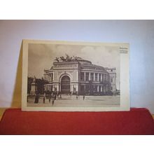 POLITEAMA GARIBALDI, PALERMO, SICILY, ITALY unused vintage postcard =