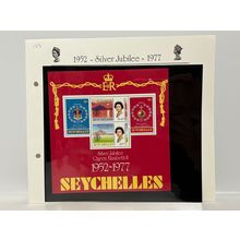 Seychelles 1977 Silver Jubilee Queen Elizabeth II Stamps Souvenir Sheet