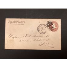 ICOLLECTZONE US Postal Stationary Entire U277 used VF (A100)