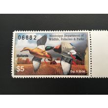 ICOLLECTZONE US Mississippi 1993 MS18 Duck Stamp VF NH