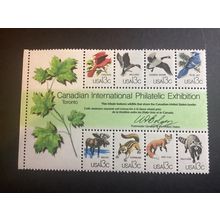 ICOLLECTZONE US 1757 XF NH birds wildlife
