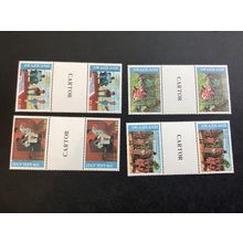 ICOLLECTZONE Swaziland 582-584 gutter pairs VF NH
