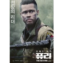 Fury (2014)_9 Movie Film Poster Canvas iconic design