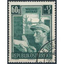 Reconstruction: 60g - Austria 1951 - FH - MiNr 961