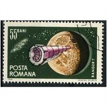 1965 Michel 2371 - #2 cancelled