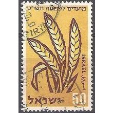 Israel 1958 Michel 167 O Cote (2007) 0.30 € Blé Cachet rond
