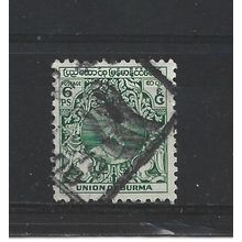 Burma.SG101 6p Dancer (Green).Fine Used.Jul25h
