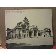 LAW COURTS, FRONT VIEW , BRUXELLES, BRUSSELS . unused large antique postcard =