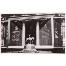 Horse Guard at Selfridges Department Store London RPC PB Postcard