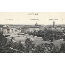 Teatr Wilki Dom Osadniczy Kosciol Pawla Old Poland Postcard
