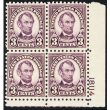 584, Mint Superb XLH 3¢ Plate Block SCV $275 - Stuart Katz