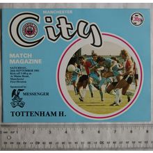 1981 programme Manchester City v. Tottenham Hotspur