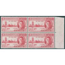 Dominica 1946 1d carmine Scratched value tablet SG110a unused block x4