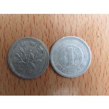 Japan 1964 1 Sen Coin