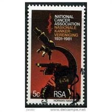 1981 SG 497 - fine used (o)