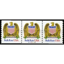 2602 10c Eagle Very Fine MNH PNC A43335/3 W1373