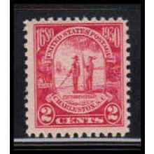 683 2c Charleston Fine MNH O2120