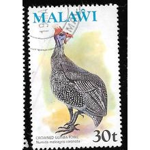 1975 SG 481 - #2 fine used (o) - BIRD