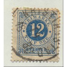 Sweden Stamp Scott #32, Used