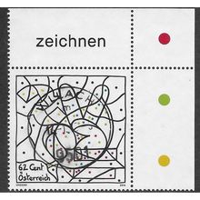 AUT 2013 62c 'AUSTRIA REDRAWN' FINE USED (EBID56-351)