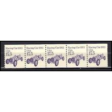 2262 17.5c Race Car Fine MNH Dry Gum PNC 1/5 X0977