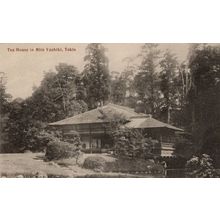 Tea House In Mito Yashiki Tokyo Antique Japanese Postcard