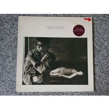 Paul Young – Between Two Fires (450150) 1986 (LP)