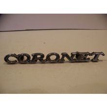 1969 - 72 DODGE " CORONET " FENDER EMBLEM # 2901751 70 71