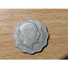 Iraq 1931 10 Fils Coin