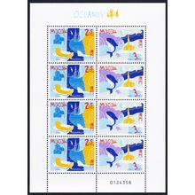 Macao Macau Dolphins Fish Year of the Ocean Sheetlet of 4 pairs 1998 MNH