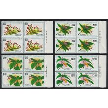 Taiwan Plants Flowers 3rd series 4v Blocks of 4 1991 MNH SG#1995-1998
