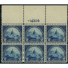 572, Mint NH $2 TOP Plate Block of Six Stamps - SCV $1000 * Stuart Katz