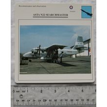 Asta N22 Searchmaster - Australia - Recon & Observation - Collectors Club Card