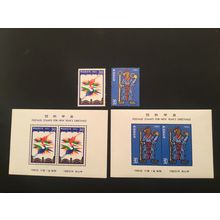 ICOLLECTZONE Korea 1232-1233, 1232a, 1233a VF NH