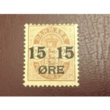 ICOLLECTZONE Denmark 56 Fine hinged