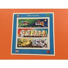 ICOLLECTZONE Cook Islands 432a VF NH Space Sheet (F100)