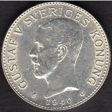 1940 Sweden 2 Kronor Silver Coin Serif 4