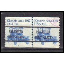 Used 1906a 17c Electric Auto Fine CNP Left 5A PA0477