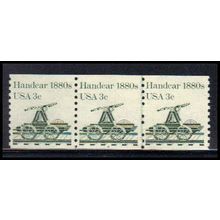 1898 3c Handcar Fine MNH Dry Gum PNC 4/3 PA2260