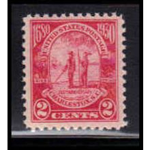 683 2c Charleston Fine MNH O1994