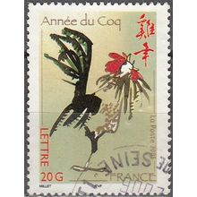 France 2004 Michel 3900 O Cote (2008) 1.20 € Année chinoise du coq Cachet rond