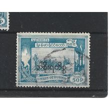 Burma.O159 50p Ploughing paddy field with oxen (Blue).Fine Used.Jul25d