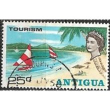 1968 SG 218 - #2 fine used (o)