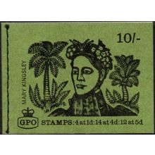 1968 Booklet (10/-) XP8 6 @ 5d, 14 @ 4d, 4 @ 1d Mary Kingsley, UMM/NH
