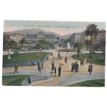 CASINO MUNICIPAL, NICE, FRANCE. unused antique postcard