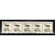 2133 12.5c Pushcart Fine MNH Dry Gum PNC 1/5 X2184