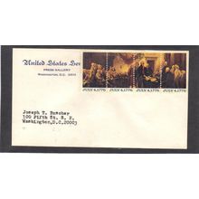 FDC Senate 1691-1694 13c Declaration Uncancelled (No Cachet-Typed/A) CV40275