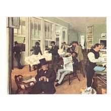 Degas Cotton Brokers Office New Orleans Old Painting Postcard