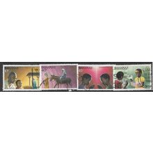 1986 SG 777/780 - fine used (o)
